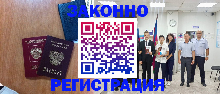 форма 3 в Арсеньеве